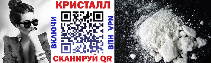Amphetamine Розовый Воткинск