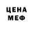 Amphetamine VHQ Daddy Government