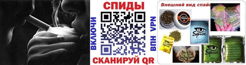 закладки  Воткинск  даркнет состав  Бутират Butirat  MEGA ССЫЛКА 