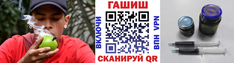ГАШИШ Изолятор мориарти Telegram Воткинск