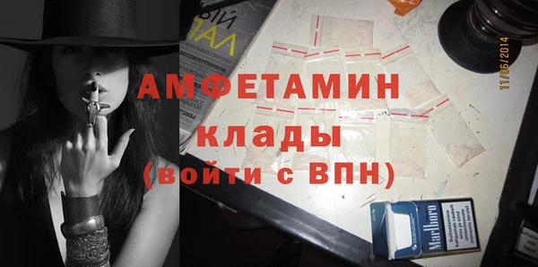 марки lsd Волосово