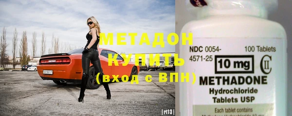 mix Верхний Тагил