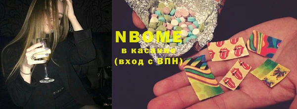 прущая мука Верхнеуральск