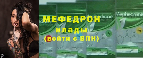 кокаин перу Верея