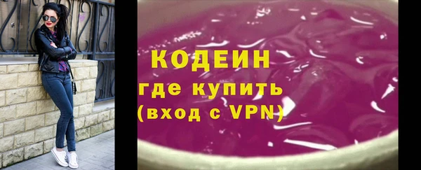 прущая мука Верхнеуральск