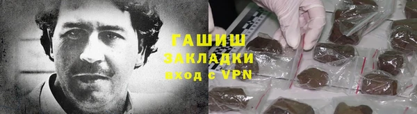 марки lsd Волосово