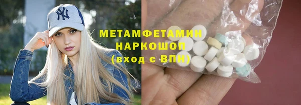 mix Верхний Тагил