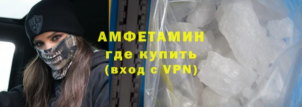 кокаин перу Верея