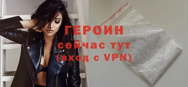 марки lsd Волосово