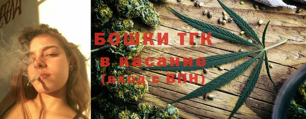 кокаин перу Верея