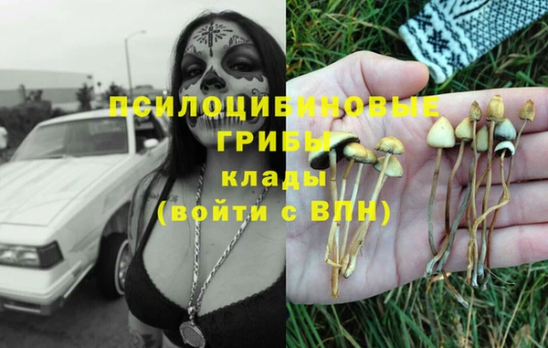 mdma Володарск