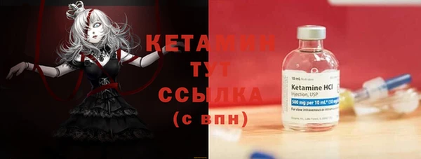 марки lsd Волосово
