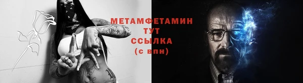 mix Верхний Тагил