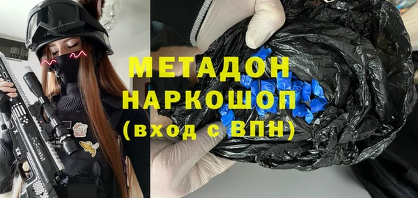 кокаин перу Верея