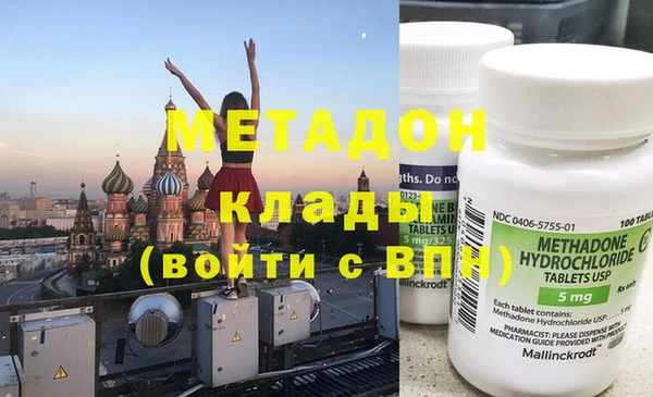 прущая мука Верхнеуральск