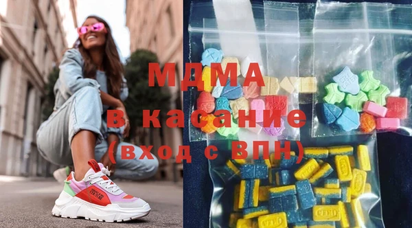 mix Верхний Тагил