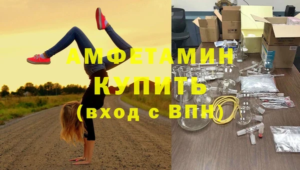 mix Верхний Тагил