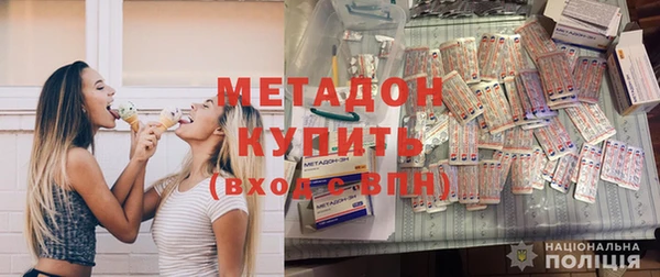 марки lsd Волосово
