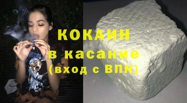 mix Верхний Тагил