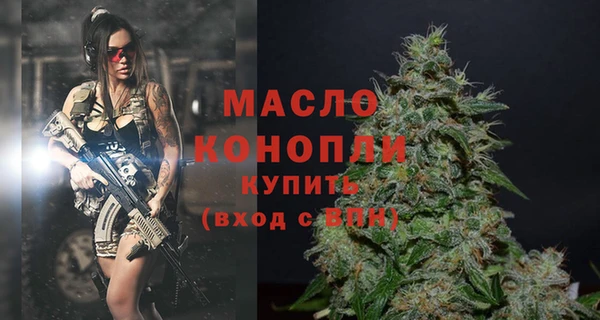 кокаин перу Верея
