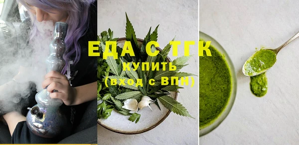 марки lsd Волосово