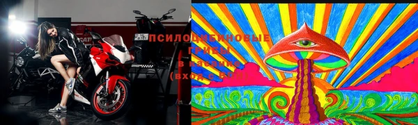 mdma Володарск