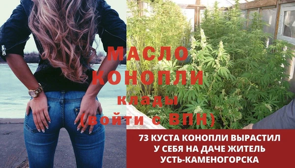 mdma Володарск