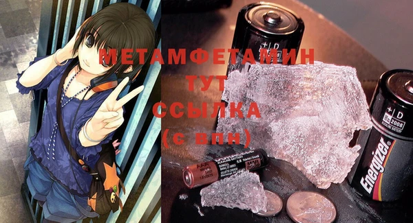 mix Верхний Тагил