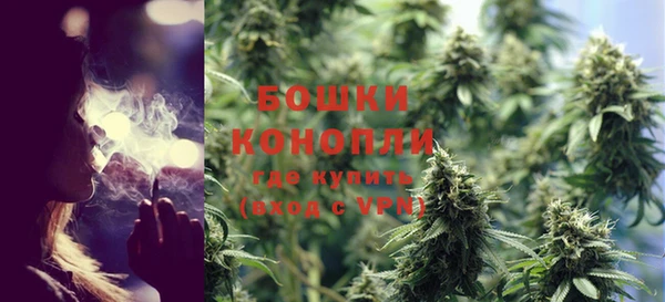 марки lsd Волосово