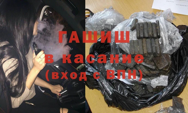 прущая мука Верхнеуральск