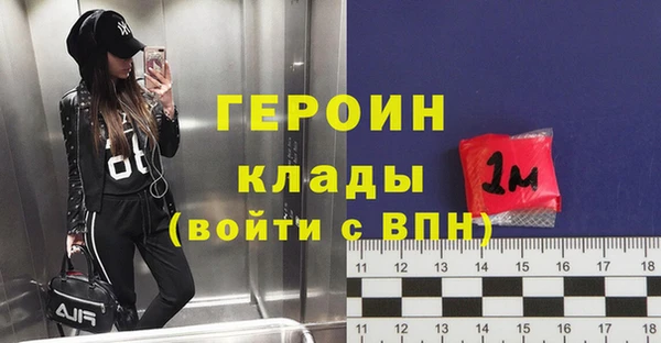 mdma Володарск